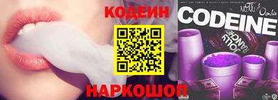 мдма Лесосибирск