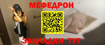 героин Ликино-Дулёво
