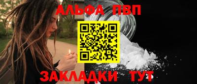 мдма Лесосибирск