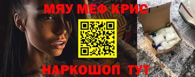 героин Ликино-Дулёво