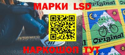 героин Ликино-Дулёво