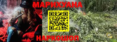 героин Ликино-Дулёво
