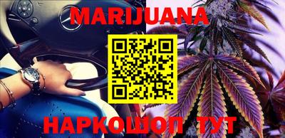 тгк Ливны