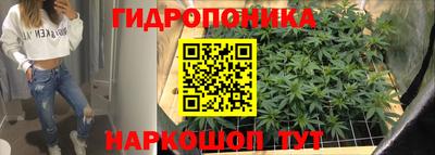 героин Ликино-Дулёво
