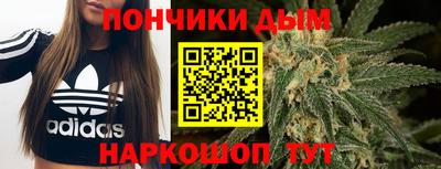 мдма Лесосибирск