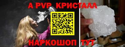 героин Ликино-Дулёво