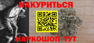 мдма Лесосибирск