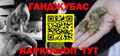 героин Ликино-Дулёво
