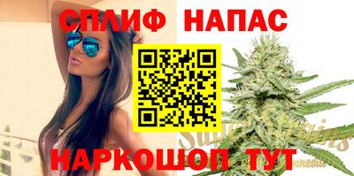 тгк Ливны