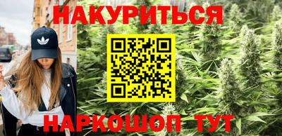 героин Ликино-Дулёво