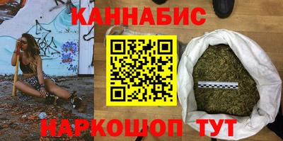 мдма Лесосибирск