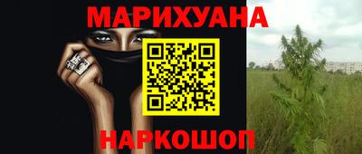 тгк Ливны