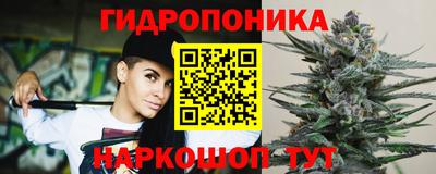 мдма Лесосибирск