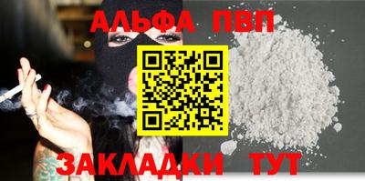 мдма Лесосибирск