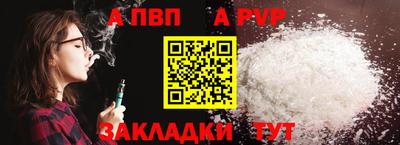 героин Ликино-Дулёво