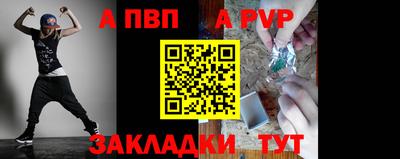 героин Ликино-Дулёво