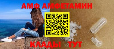 героин Ликино-Дулёво