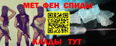 тгк Ливны