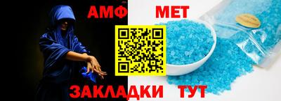 героин Ликино-Дулёво