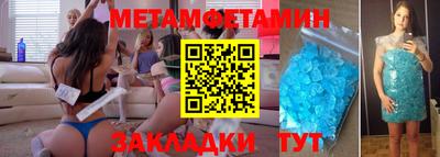 героин Ликино-Дулёво