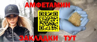 героин Ликино-Дулёво
