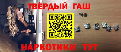 героин Ликино-Дулёво
