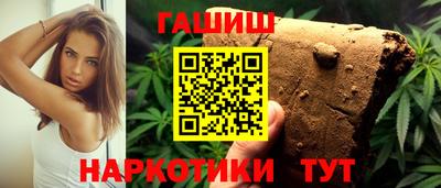 мдма Лесосибирск