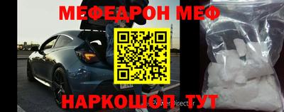 тгк Ливны