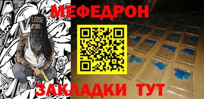 мдма Лесосибирск