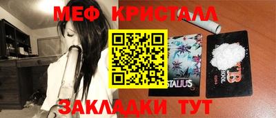 героин Ликино-Дулёво