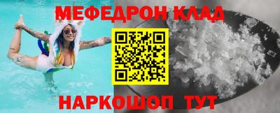 героин Ликино-Дулёво